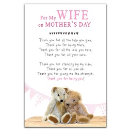 Emotional Rescue Thank you for all the Help you Give, For My Wife on Mother's Day, Wife Mother's Day Card, Mother's Day Card For Wife, Mothers Day Card, Wife, Mother's Day Card Cuddly Cute Teddy Bears