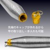 Fishing Rod, 5.9 ft (1.8 m), Ultra Light, 1.0 oz