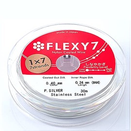 Made in Japan, Pearl Silver, 7 Strands, Stainless Steel Wire, 12.8 ft (30 m) (φ0.40 mm)