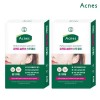 Acnes 아크네스 퍼펙트 솔루션 스팟 패치 120매 x2개 Acnes Perfect Solution Spot Patch 120ea x 2