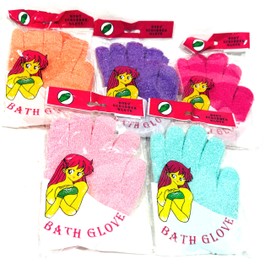 Lylac Bath Gloves 2 Pieces