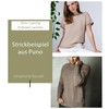50 g Pascuali Puno | 70% Cotton (Organic) 30% Alpaca