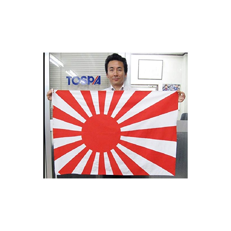 TOSPA Navy Flag NO1 Asahi Sun Flag Dainippon Imperial Navy