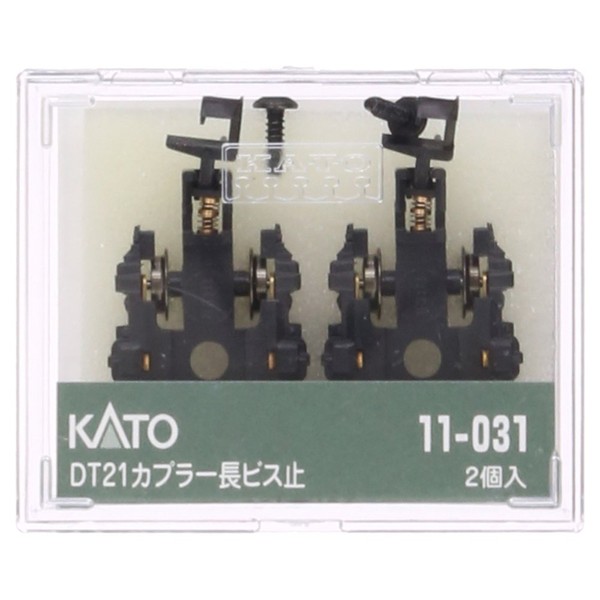 Kato N Gauge DT21 Coupler Length Bis Mailing 11 – 031 Railway Model Supplies