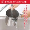 Shimomura Plenty of Powdered Grill, 34422 Tsubame Sanjo Stainless Steel