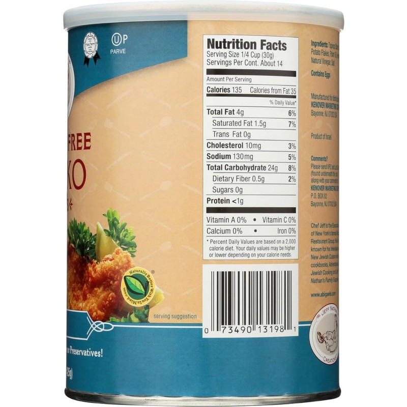 CheffJeff Nathan Creations, Gourmet Panko Plain Gluten Free, 15 Ounce