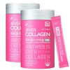 뉴트리 에버콜라겐 타임 3g 30포 x 2개 60포 Nutri Evercollagen Time 3g 30 packets x 2 60 packets