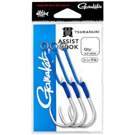 Gamakatsu Assist Hook, Penetrating 480 Single Silver #4/0 42-996
