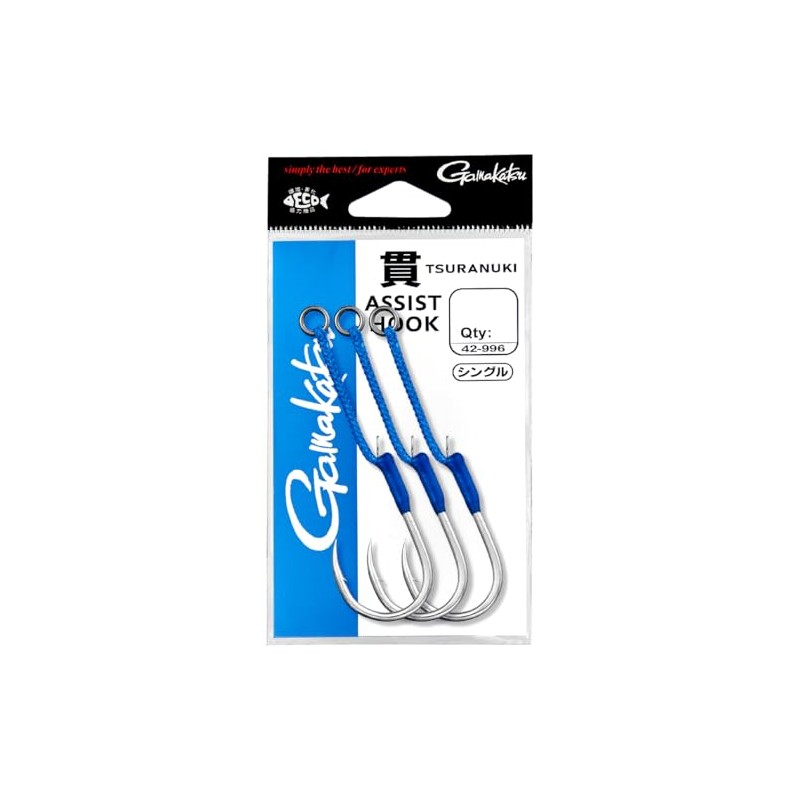 Gamakatsu Assist Hook, Penetrating 480 Single Silver #4/0 42-996