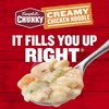 Campbell's Chunky Soup, Creamy Chicken Noodle Soup, 18.8 Oz Can