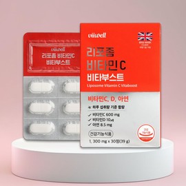 Liposomal Vitamin C D Liposomal Lipozm High Dose Vitamin C Effectiveness 30 tablets, 1 pack / 리포좀 비타민 C D 리포솜 리포즘 고용량 비타민씨 시 효능 30정, 1개