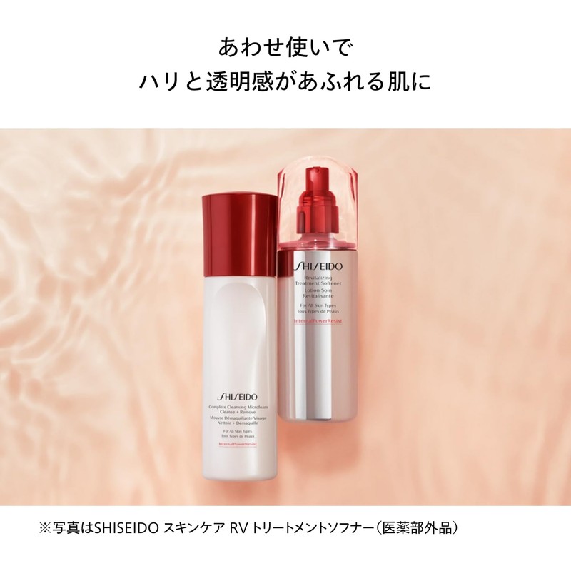 SHISEIDO Skin Care Complete Cleansing Microfoam, 6.1 fl oz (180