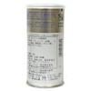 SB Foods Select Garlic Powder Garlic Seasoning S Can 3.2