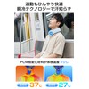 【猛暑退散・2026新型】 アイシングリング U型 ネッククーラー 氷嚢 クールリング 熱中症対策 アイシング 首 肩