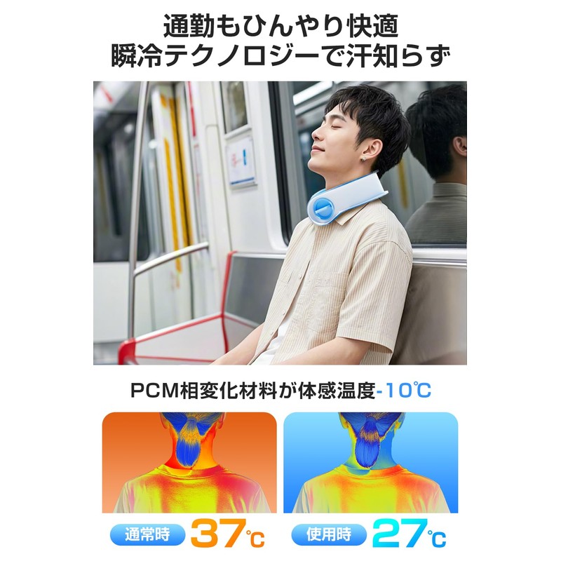 【猛暑退散・2026新型】 アイシングリング U型 ネッククーラー 氷嚢 クールリング 熱中症対策 アイシング 首 肩