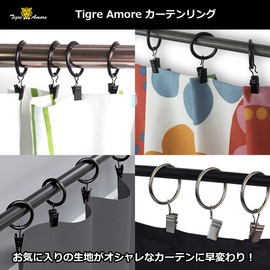 Tigre Amore Sliding Rings Curtain Clips Curtain Ring Liner (Set of 10/Silver)