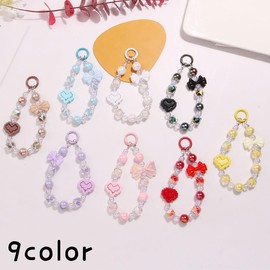 [Plus Nao] Plus Nao Keychain, Strap, Keyring, Women's, Women's, Ribbon, Heart, Fake Pearl, Beads, Glitter, Smartphone - 4