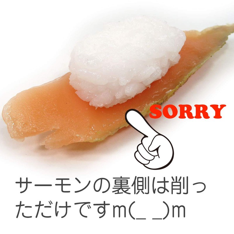 Food Sample Key Chain, Broiled Salmon Nigiri Sushi, 255 OK