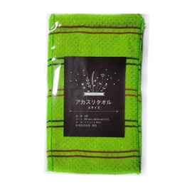 Akasri Towel, 3 Pieces (Large Size) Akasuri Korean Akasri Limiton Scouring Sponge Acasri Gloves (Green 50)