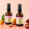 Lucidoelle Lucido-L Argan Hair Treatment Oil 60ml 2 pieces