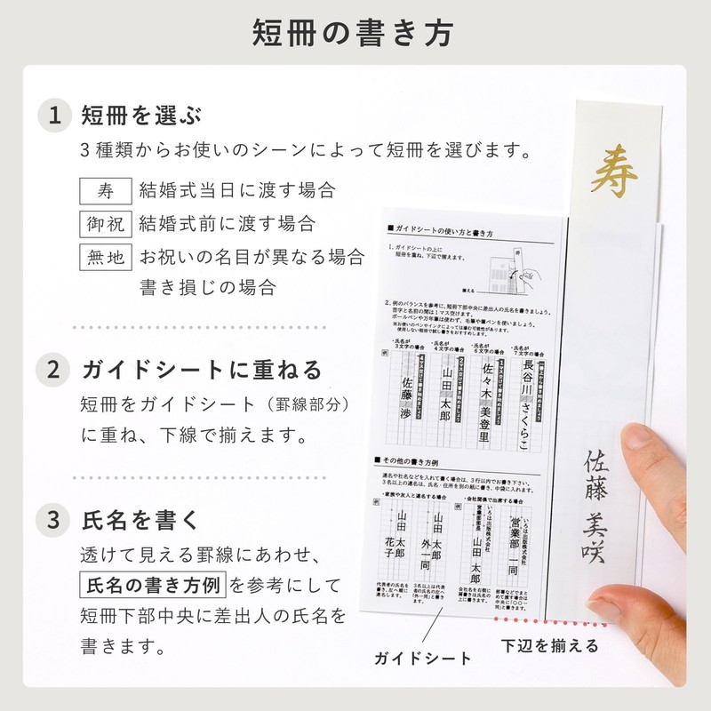 いろは出版 LAMPER ご祝儀袋 金封 季節 LSF-N-04 hydrangea（4_AJISAI）