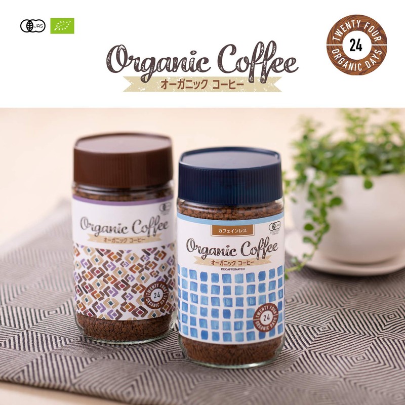 24 Organic Days Instant Coffee Organic Fair Trade Caffeinated 3.5