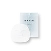 BARTH Face Mask, Neutral Bicarbonate, 3 Packs (Moisturizing, Beauty, Skin
