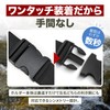 Rod Holder, Fishing (Diagonal Insertion for Easy Movement), Fishing Belt,
