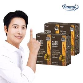 Purnit 맥주효모 비오틴 10000% 플러스 4박스 8개월분 Brewer's Yeast Biotin 10000% Plus 4 Boxes, 8 Months Supply