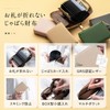 Mura Men's Credit Card Case, Card Slots, Coin Case, Chabara