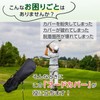 Caddy Bag, Hood Cover, Single Item, One Size Fits All