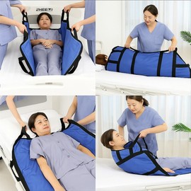 Benella Easy-to-lift posture change tool, sliding seat, mat pad for patients and the elderly, posture change blue