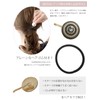 VingTAINE H7199-BK Color Bijou Circle Hair Cuff, Hair Hook, Just