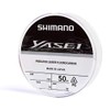 Shimano Yasei Predator Fluoro Leader Line, Diameter per mm: 0.22,