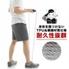 Catsobat Jump Rope, Recommended for Training, Adjustable Length, Exercise, Fitness,