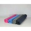 Bana Kuru Sports Lightweight Microfibre Large Beach Towel 80cm x