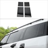 YOUTOOCAR C Pillar Trim Covers Rear Side Window Outer Pillar