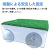 Turtle Floating Island, Aquarium Stand, Artificial Turf, Grass Rest, Suction