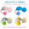 SONGWAY Cat Teaser Mouse Toy Popular Mouse Relieves Lack of