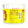 Bedront Pasta de camarones tailandesa Tra Chang original, 95 g.