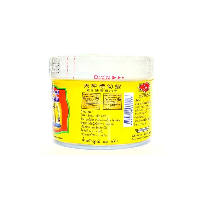 Bedront Pasta de camarones tailandesa Tra Chang original, 95 g.