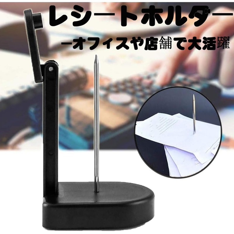 Dekori Receipt Holder, Voucher Slot, Punch Memo Holder, Stab, Invoice