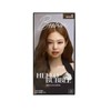 미쟝센 올뉴 헬로버블 6N 초코브라운30g