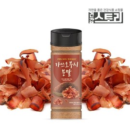 (건강스토리)인도네시아산 가쓰오부시 분말 100g (Health Story) Indonesian Bonito Flakes Powder 100g