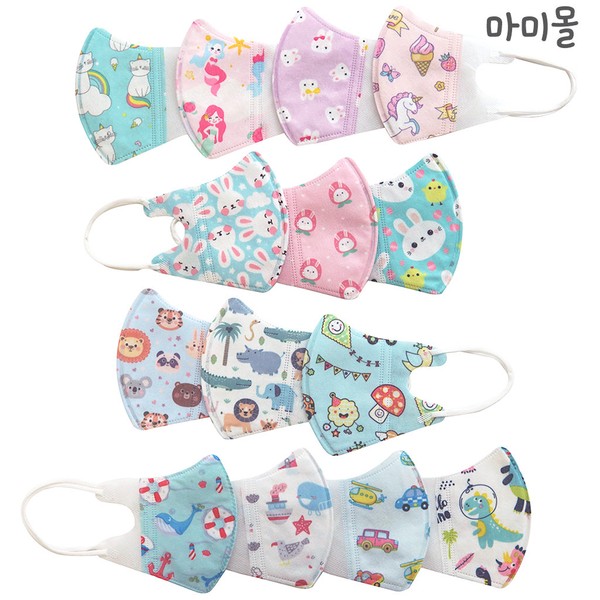 Mami Mall Plus Bird Beak Type Disposable Infant and Child