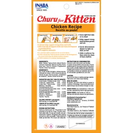 INABA Churu for Kittens, Grain-Free Creamy, Purée Lickable Cat Treats with DHA, EPA, Vitamin E & Taurine, 0.5 Ounces Each, 12 Tubes (4 per Pack), Chicken Recipe