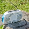 LOGOS 74175021 3 Power Crank Solar Radio Light (Smartphone Charging)