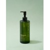 Glass Skin Grante Daily Cleansing Oil 300ml / 그란떼 데일리