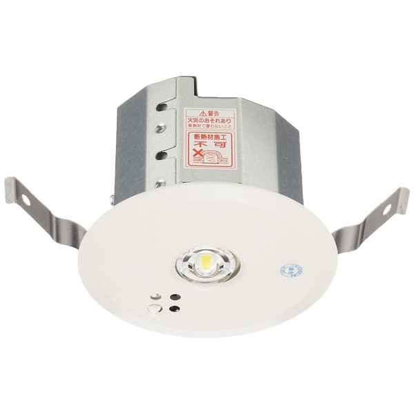 Panasonic NNFB91605J Embedded Ceiling LED Emergency Lighting Fixture, For Low Ceilings ~3 m (3 m) Mounting Hole φ100 mm