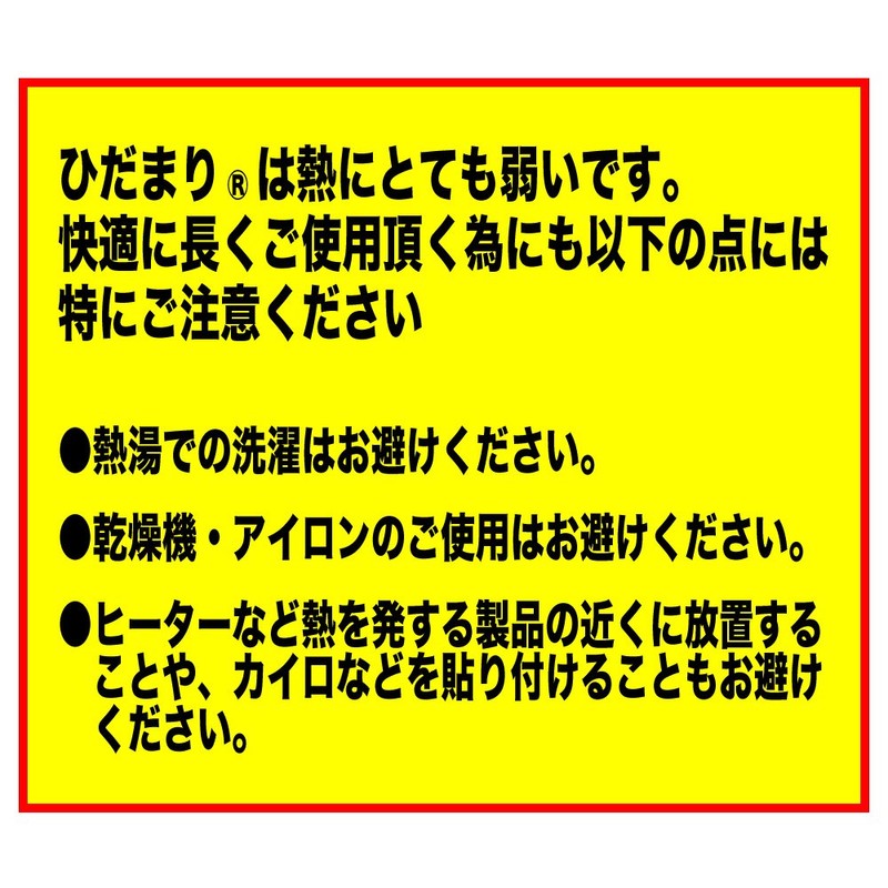 Hidamari Honpo Women's Hidamari Double Socks [22-24 cm] [Gray] P-82